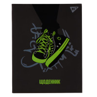 Щоденник шкільний інтегральний YES Sneakers