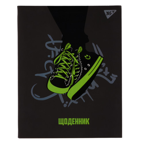 Щоденник шкільний інтегральний YES Sneakers