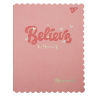 Щоденник шкільний інтегральний YES PU Believe