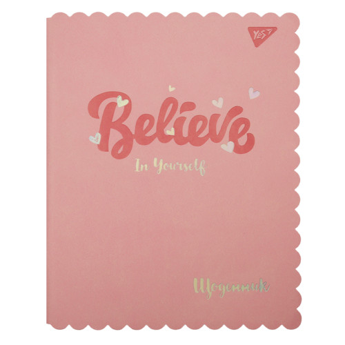 Щоденник шкільний інтегральний YES PU Believe