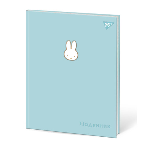Щоденник шкільний інтегральний YES PU Miffy