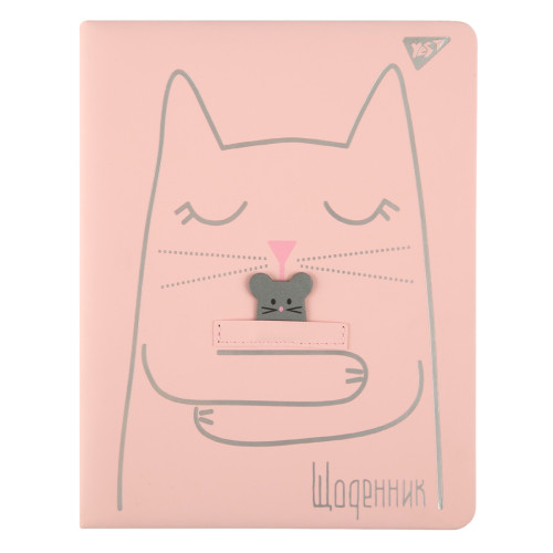 Дневник школьный YES PU Silver cat