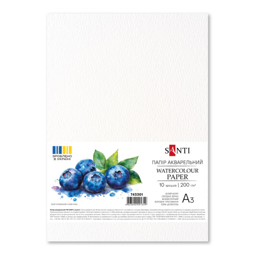 Бумага для акварели SANTI, А3 (29,7x42 см), 10 листов, 200 г/м2, пакет ПЭ