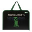 Папка-портфель на молнии, Minecraft, YES
