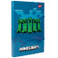 Папка картонна для праці, A4, Minecraft, YES