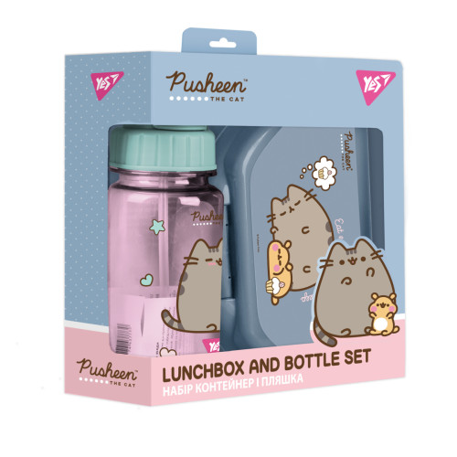 Набір контейнер і пляшечка Yes Pusheen, 2 предмети