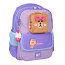 Рюкзак шкільний напівкаркасний YES Line Friends S-104