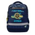 Рюкзак школьный YES Football Gamer S-52