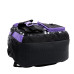 Рюкзак школьный YES Purple Game TS-43
