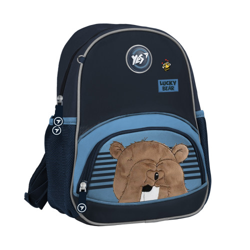 Рюкзак дитячий для дошкільнят YES Lucky Bear K-34
