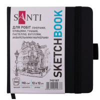 Скетчбук для маркерів і олівців SANTI, 12x12 см, 100 аркушів, тверда обкладинка, PU 110 г/м², чорний