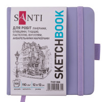 Скетчбук для маркерів і олівців SANTI, 12x12 см, 100 аркушів, тверда обкладинка, PU 110 г/м², фіолетовий