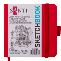 Скетчбук для маркерів і олівців SANTI, 12x12 см, 100 аркушів, тверда обкладинка, PU 110 г/м², червоний