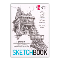Скетчбук для графіки SANTI City, 18x25 см, 30 аркушів, склейка, 110 г/м²