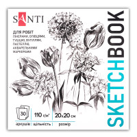 Скетчбук для графики SANTI Flowers, 20х20 см, 30 листов, склейка, 110 г/м2