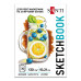 Скетчбук для маркерів SANTI Fresh A5, 30 аркушів, склейка, 130 г/м²