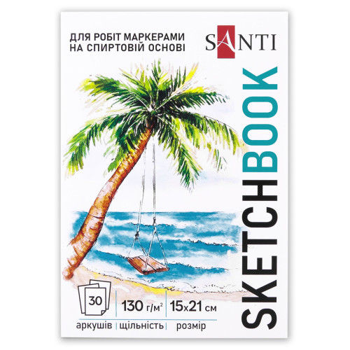 Скетчбук для графіки SANTI Relax, A5, 30 аркушів, склейка, 130 г/м²