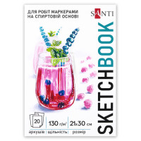 Скетчбук для маркерів SANTI Fresh A4, 20 аркушів, склейка, 130 г/м²