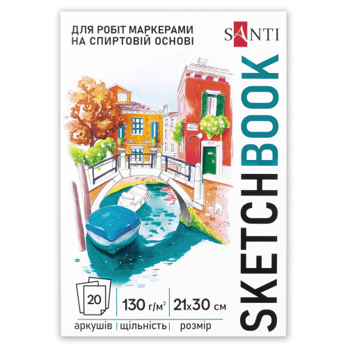 Скетчбук для графіки SANTI Relax, A4, 20 аркушів, склейка, 130 г/м²