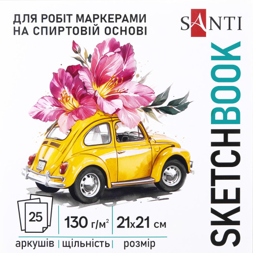 Скетчбук для маркеров и карандашей SANTI Blossom, 210х210 мм, 25 листов, склейка, 130 г/м2