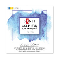 Скетчбук для акварелі 11x11 см, 25 аркушів, склейка, 200 г/м², SANTI