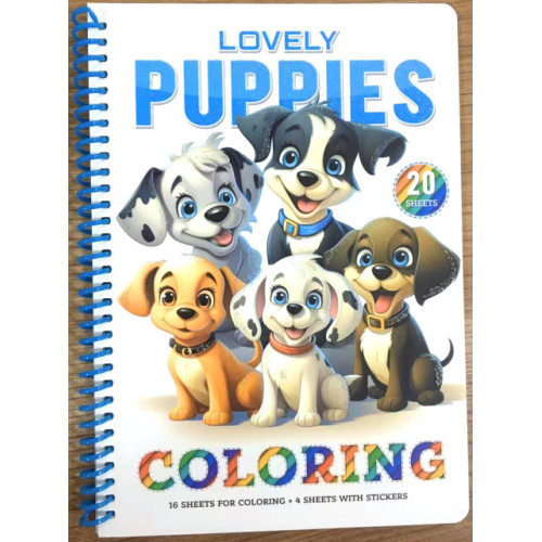 Книга для окрашивания A5 (6971901347911)