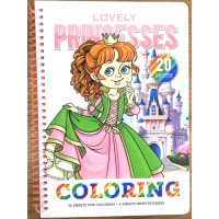 Книга для окрашивания A5 (6971901348154)