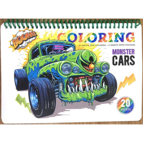 Книга для окрашивания A5 (6971901348284)
