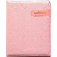 Щоденник шкільний A5+ (16,7x21 см), 48 аркушів, українська мова, тверда обкладинка зі штучної шкіри (6923749734873) Щоденник шкільний A5+ (16,7x21 см), 48 аркушів, українська мова, тверда обкладинка зі штучної шкіри (6923749734873)