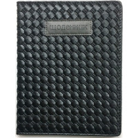 Щоденник шкільний A5+ (16,7x21 см), 48 аркушів, українська мова, тверда обкладинка зі штучної шкіри (6923749735405)