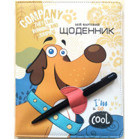 Щоденник шкільний A5+ (16,7x21 см), 48 аркушів, українська мова, тверда обкладинка зі штучної шкіри (6923749736341) Щоденник шкільний A5+ (16,7x21 см), 48 аркушів, українська мова, тверда обкладинка зі штучної шкіри (6923749736341)