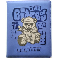 Щоденник шкільний 168x213 мм, 48 аркушів, українська мова, тверда обкладинка зі штучної шкіри (6923749740560)