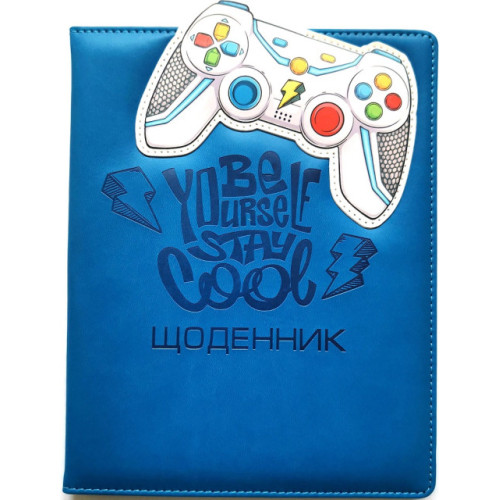 Щоденник шкільний 168x213 мм, 48 аркушів, українська мова, тверда обкладинка зі штучної шкіри (6923749740416)