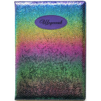 Щоденник шкільний 173x246 мм, 48 аркушів, українська мова, тверда обкладинка зі штучної шкіри (6923749740997) Щоденник шкільний 173x246 мм, 48 аркушів, українська мова, тверда обкладинка зі штучної шкіри (6923749740997)