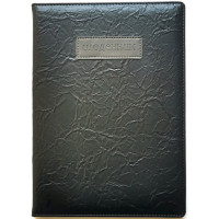 Щоденник шкільний 173x246 мм, 48 аркушів, українська мова, тверда обкладинка зі штучної шкіри (6923749741062)