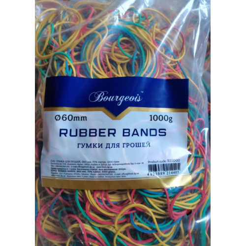 Гумки для грошей 60x1,7x1,7 мм, 1000 г (4823089214405, RB1000)