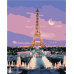 Картина по номерам Вечерний Париж 40х50 см, 504012-NC Картина по номерам Вечерний Париж 40х50 см, 504012-NC