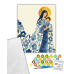 Картина за номерами Свята мати з немовлям «Богородиця» з металізованими фарбами 40х50 см, 16527-AC Картина за номерами Свята мати з немовлям «Богородиця» з металізованими фарбами 40х50 см, 16527-AC