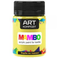 Акриловая краска для ткани 3 Yellow Lemon, Art Kompozit 20 мл Акриловая краска для ткани 3 Yellow Lemon, Art Kompozit 20 мл