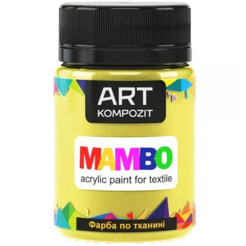 Акриловая краска для ткани 3 Yellow Lemon, Art Kompozit 20 мл