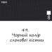 Олійна фарба 49 Слонова кістка чорна, Renesans For Art 140 мл