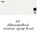 Масляная краска 53 Двухпокровный титан супербелый, Renesans For Art 140 мл