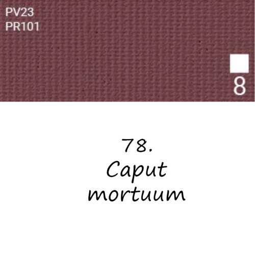 Масляная краска 78 Caput mortuum, Renesans For Art 140 мл