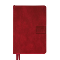 Діловий щоденник датований 2026 Leo Planner Persona А5 368 стор. твердий бордовий Діловий щоденник датований 2026 Leo Planner Persona А5 368 стор. твердий бордовий