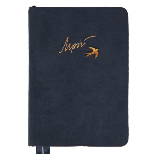 Діловий щоденник датований 2026 Leo Planner Dream А6 352 стор. інтегральний