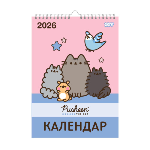 Календарь-планер Yes Pusheen настенный на 2026 г.