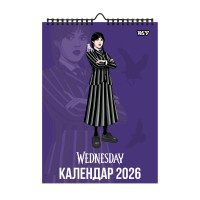Календарь-планер Yes Wednesday настенный на 2026 г.