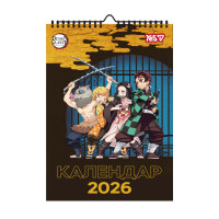 Календарь-планер Yes Demon Slayer настенный на 2026 г.