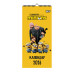 Календарь постер Yes Minions настенный на 2026 г.