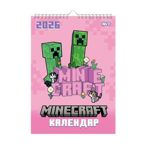 Календарь планер Yes Minecraft Spring настенный на 2026 г